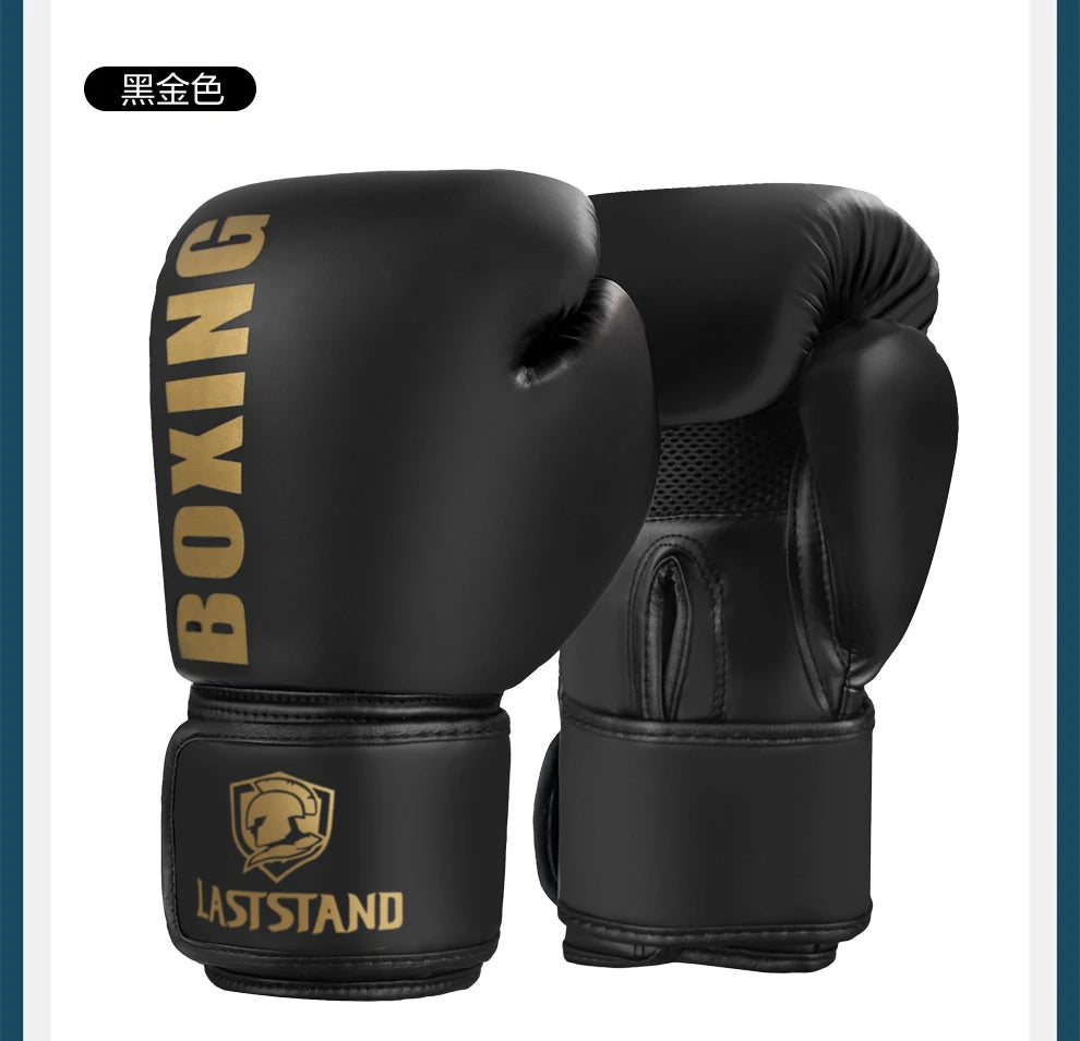 Boxing Gloves