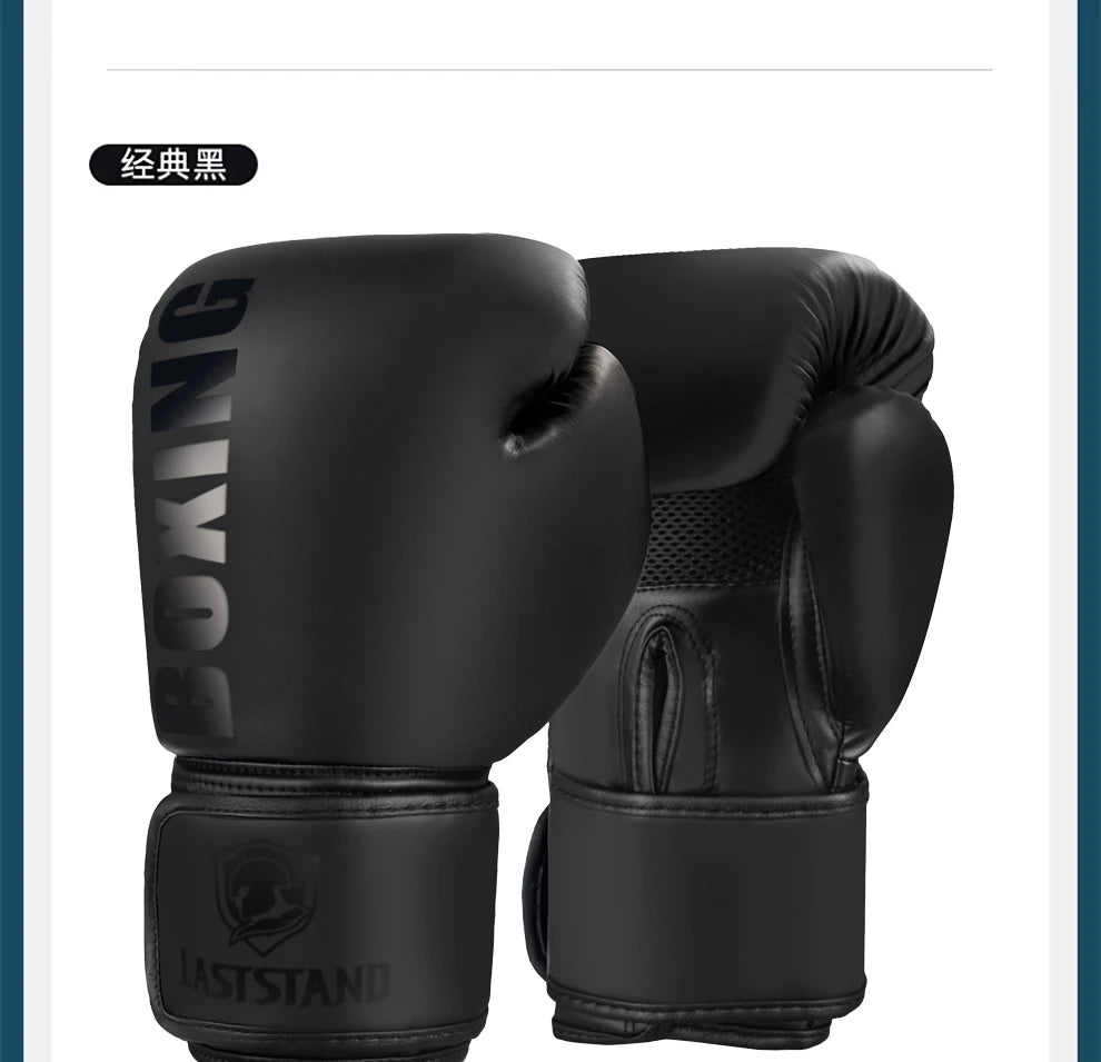 Boxing Gloves